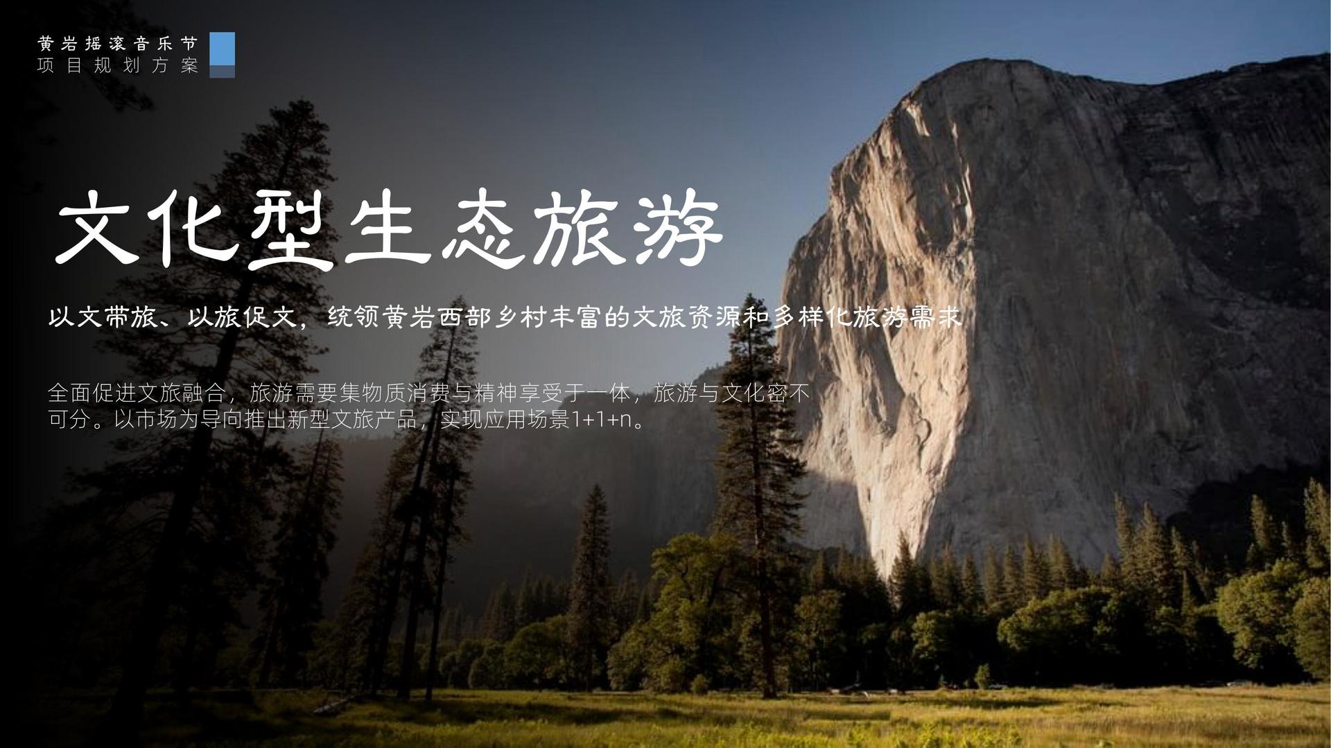 嘉中传媒平台举办文化与科技融合主题沙龙