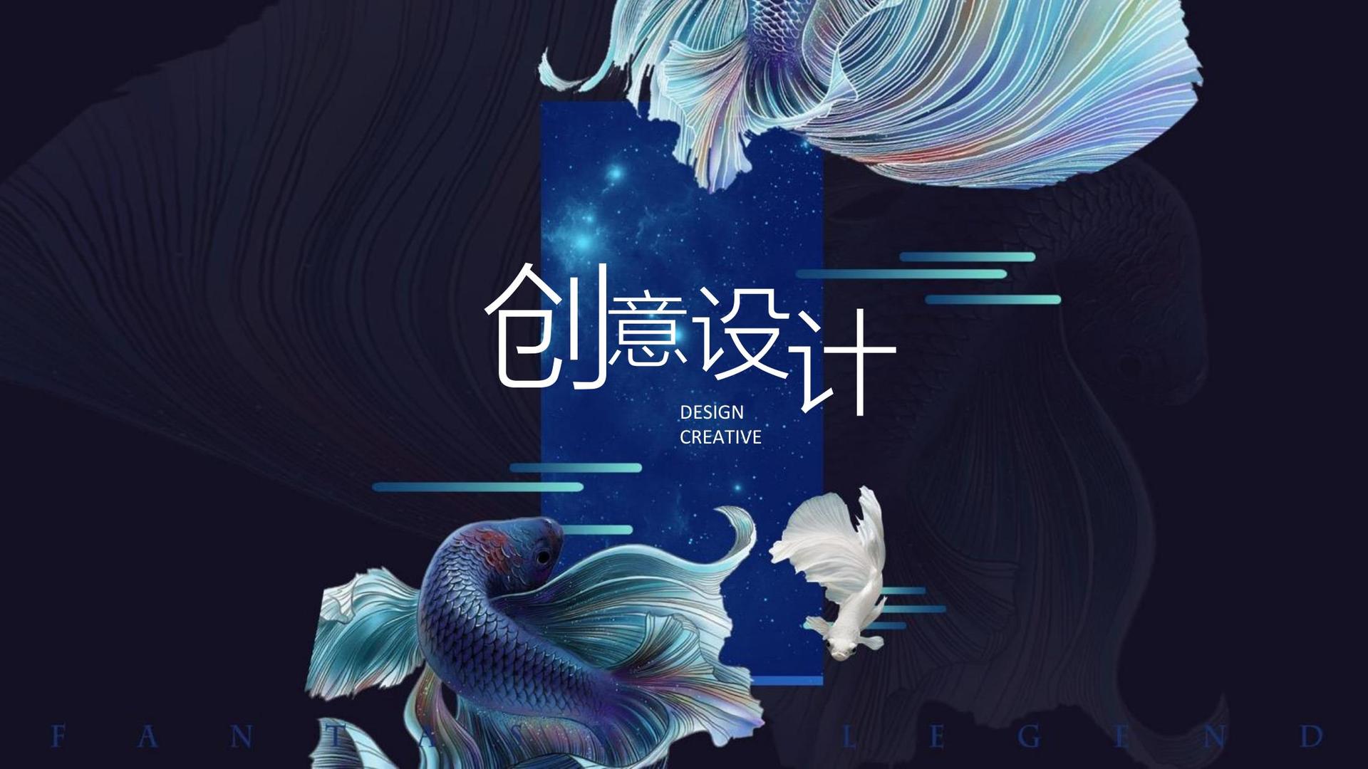 纪录短片《回家的路》